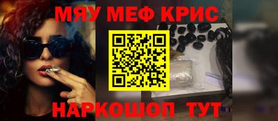сатива Бузулук