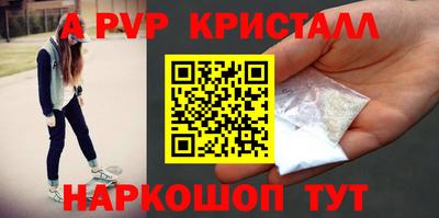 сатива Бузулук