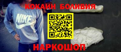 сатива Бузулук