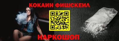 кокс Бугуруслан