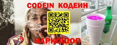 кокс Бугуруслан