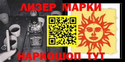 сатива Бузулук
