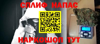 дурь Будённовск