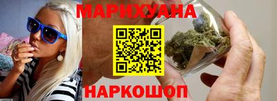 дурь Будённовск