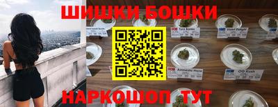 кокс Бугуруслан
