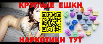 кокс Бугуруслан