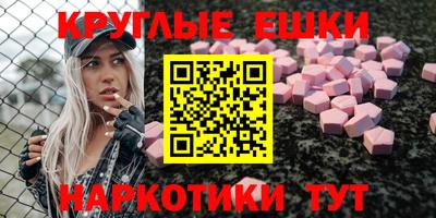 кокс Бугуруслан