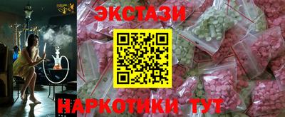 сатива Бузулук