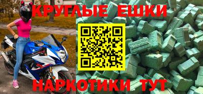 сатива Бузулук