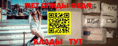 сатива Бузулук