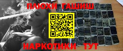 кокс Бугуруслан