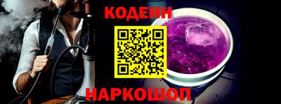 сатива Бузулук