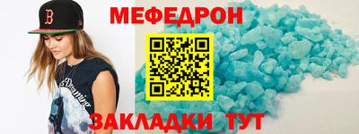 кокс Бугуруслан